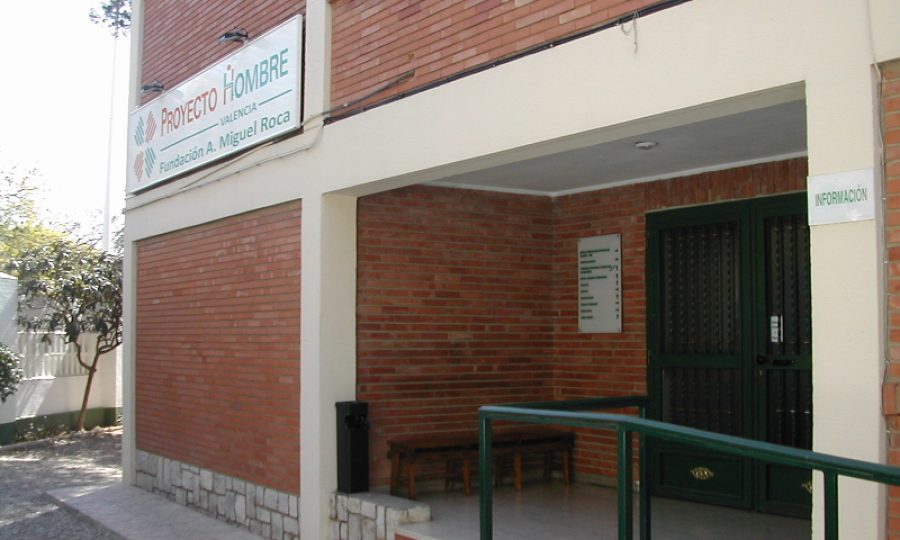 entrada_2016.jpg